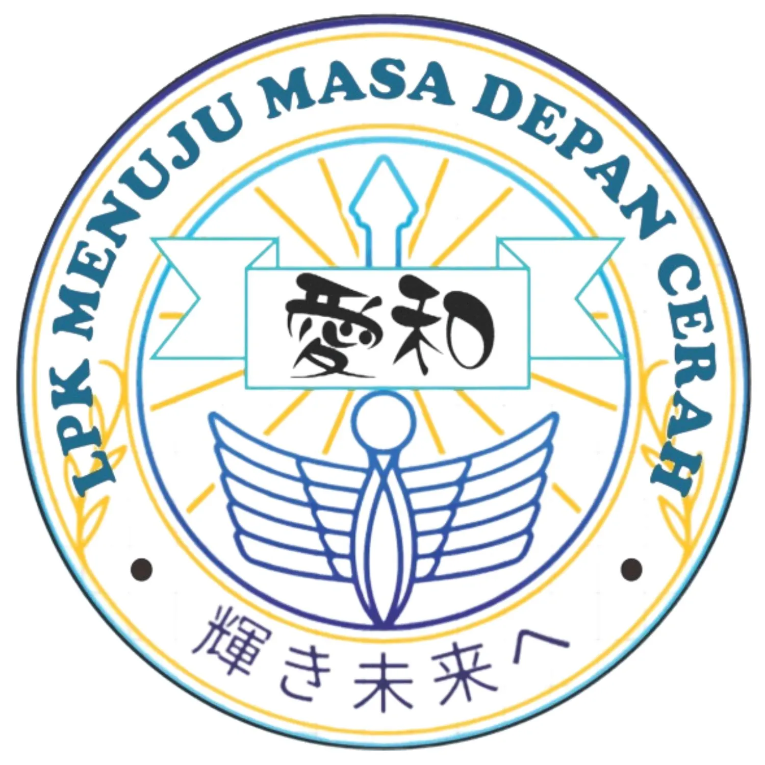 LPK Menuju Masa Depan Cerah
